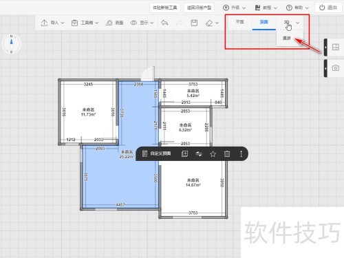 ��������ʹ��_�������ô��
