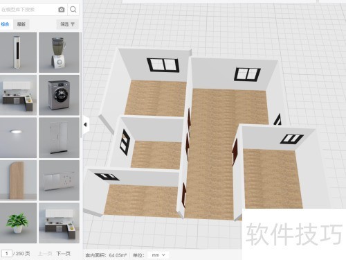 ��������ʹ��_�������ô��