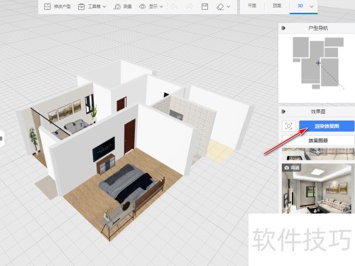 ��������ʹ��_�������ô��