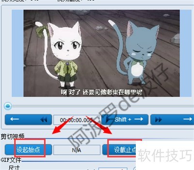 ��ƵƬ����ô���gif��̬ͼƬ������ƵGIFת����