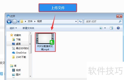 ��ƵGIFת������ô����ƵתGIF