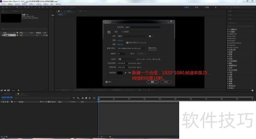 �����AE��Particular���������˶���Ч��