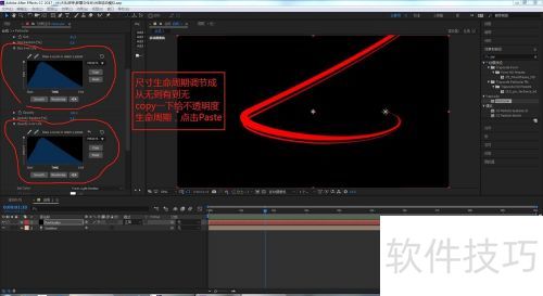 �����AE��Particular���������˶���Ч��