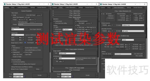 Vray��Ⱦ����α�����Ⱦ����