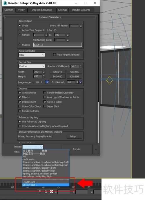 Vray��Ⱦ����α�����Ⱦ����