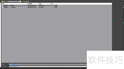 Vray��Ⱦ����α�����Ⱦ����