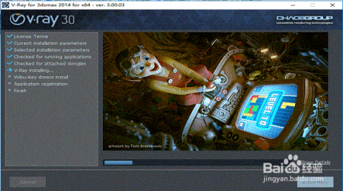 3dsmax2014��ΰ�װVRay��Ⱦ��