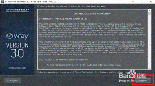 3dsmax2014��ΰ�װVRay��Ⱦ��