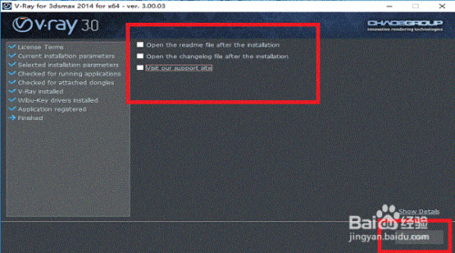 3dsmax2014��ΰ�װVRay��Ⱦ��