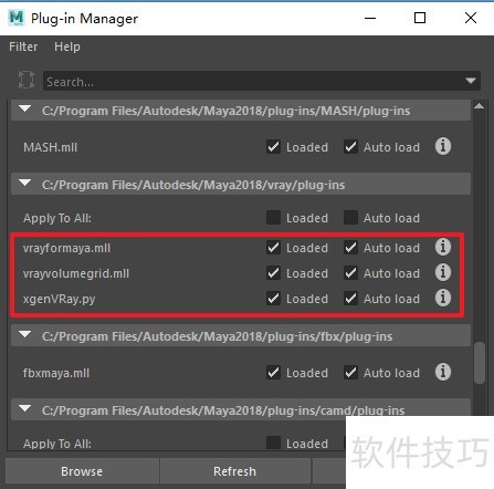 Vray��Ⱦ����װ����