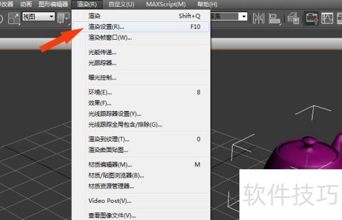 3dmax���������Vray��Ⱦ��