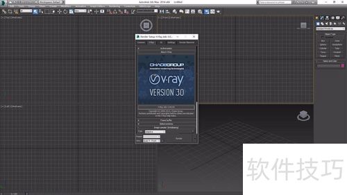 vray��Ⱦ���̳�