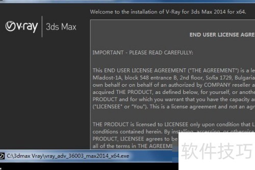 vray渲染器怎么安装 vray渲染器怎么安装