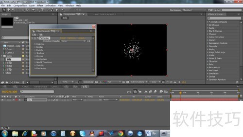 ��particular�������곡��