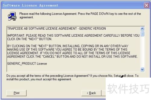 ��ΰ�װ������Particular���Ӳ��