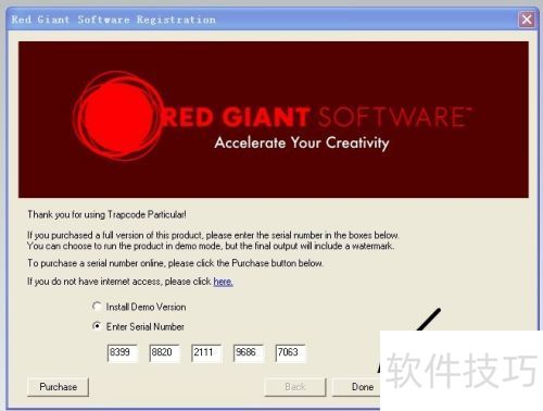 ��ΰ�װ������Particular���Ӳ��