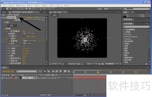 ��ΰ�װ������Particular���Ӳ��