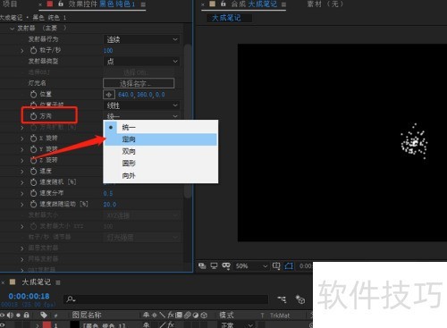 AEѧϰ-�������particular���ӷ��䷽��