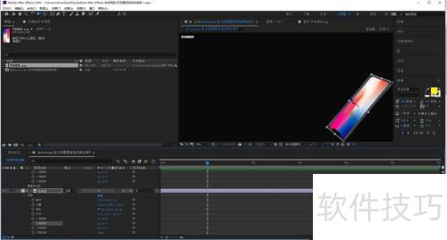 AE Particular 粒子的图层发射怎样应用? AE Particular 粒子的图层发射怎样应用?