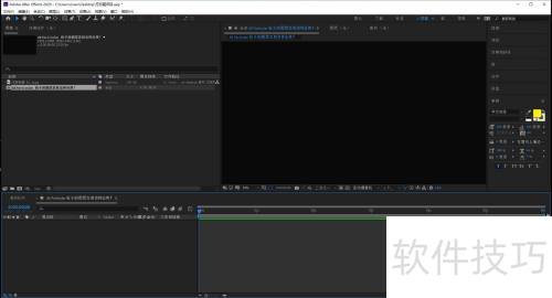 AE Particular 粒子的图层发射怎样应用? AE Particular 粒子的图层发射怎样应用?
