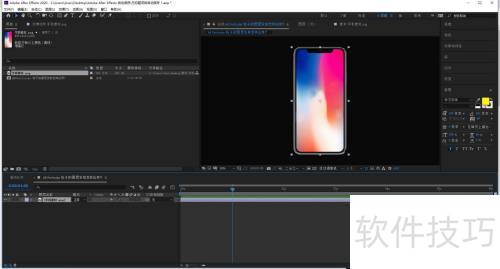 AE Particular 粒子的图层发射怎样应用? AE Particular 粒子的图层发射怎样应用?