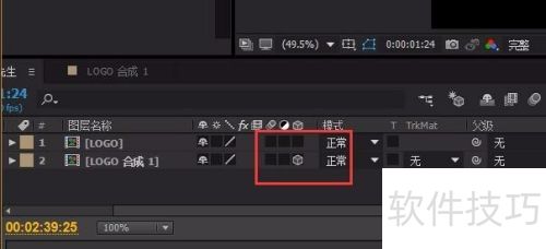AE��������������Ч Particular���Ӳ��