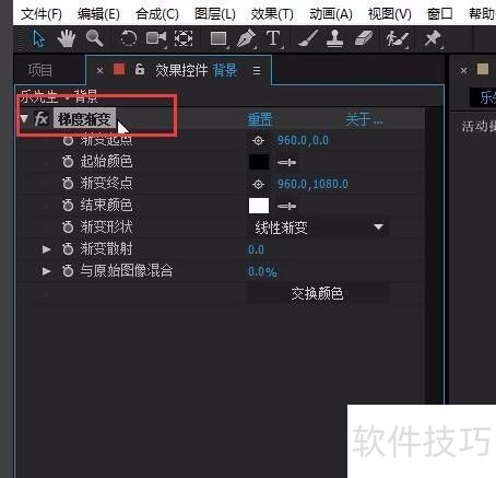 AE��������������Ч Particular���Ӳ��