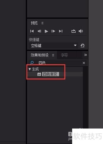 AE��������������Ч Particular���Ӳ��