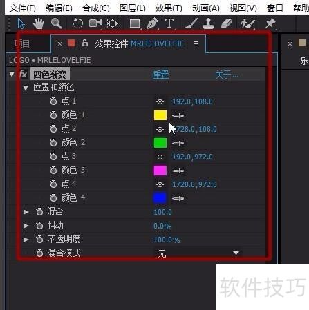 AE��������������Ч Particular���Ӳ��