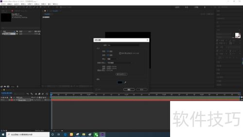 AfterEffects�������� Particular World
