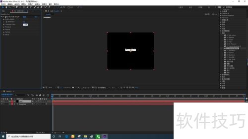 AfterEffects�������� Particular World