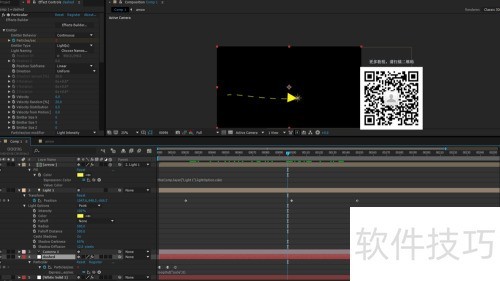 Particular���Ӽ�ͷ