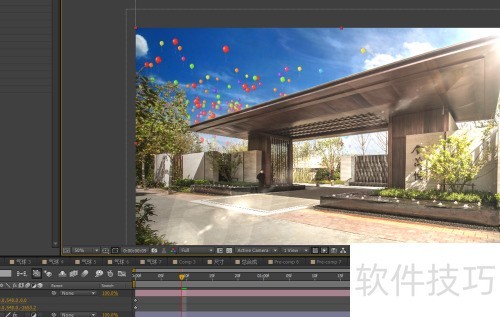 particular������ô������Ч����