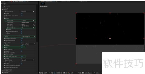 Trapcode Particular��������Ч��