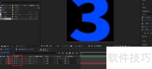 AEѧϰ-���ʹ���زĴ���particular����