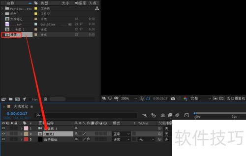 AEѧϰ-���ʹ���زĴ���particular����