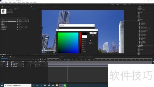 AfterEffects��������Particular