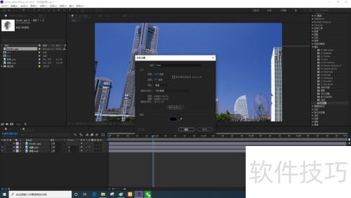 AfterEffects��������Particular