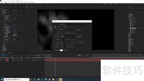 AfterEffects��Particular