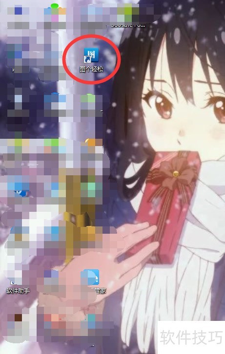 ͼ��������������򵥶Ի��߿�