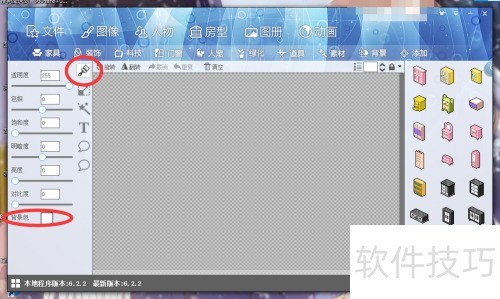 ͼ��������������򵥶Ի��߿�