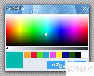 ͼ��������������򵥶Ի��߿�