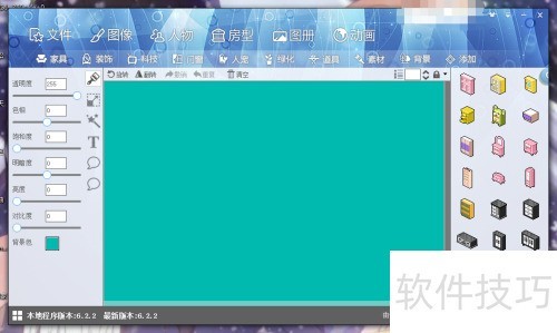 ͼ��������������򵥶Ի��߿�