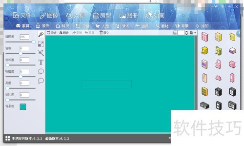 ͼ��������������򵥶Ի��߿�