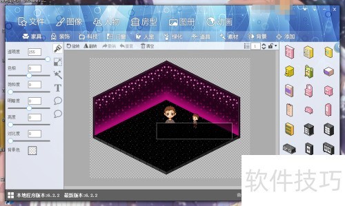 ͼ��������������򵥶Ի��߿�