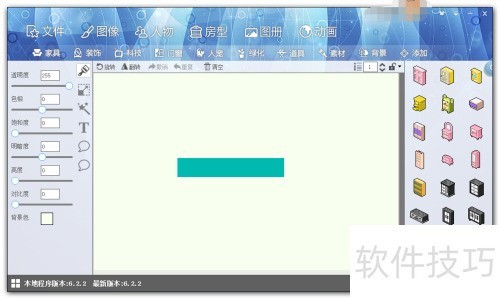 ͼ��������������򵥶Ի��߿�