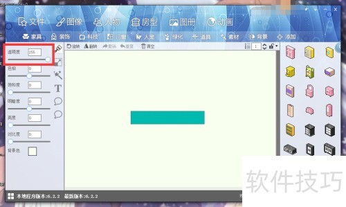 ͼ��������������򵥶Ի��߿�