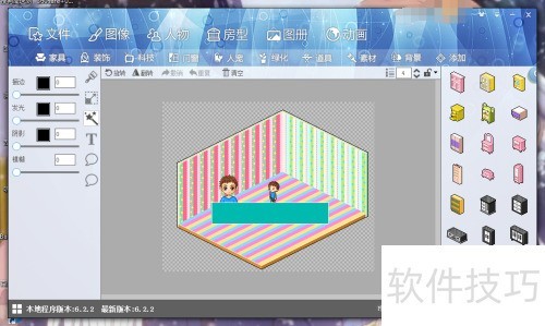 ͼ��������������򵥶Ի��߿�