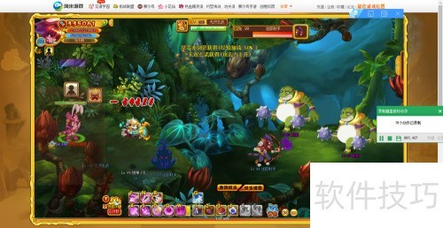 图个轻松怎么升级 图个轻松怎么升级