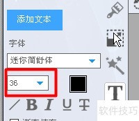 ��ͼ�����������򵥷���[��Լ��]